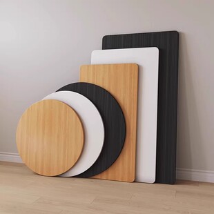 速发餐单面板圆桌台面板材折叠桌板桌独木圆桌面小桌板板形桌面板