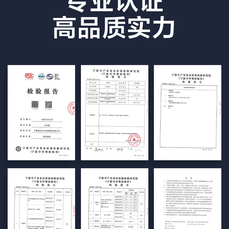速发适配铃木火花塞昌河福瑞达雨燕天语SX4锋驭启悦原厂双铱金