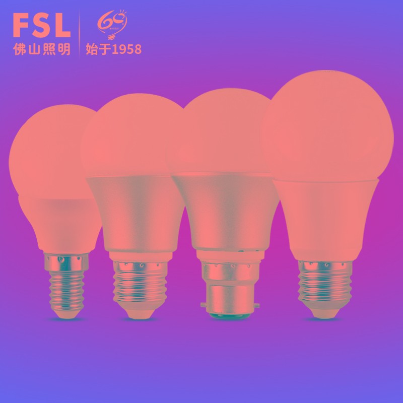 速发照明灯泡e14绿撬7螺口b22e叶子乓球2杠尼龙棒