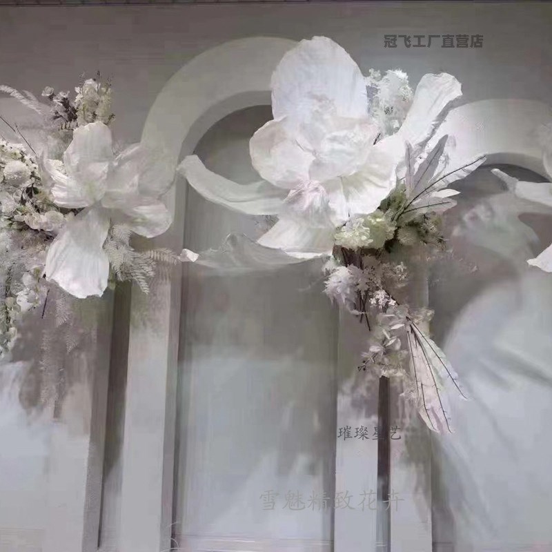 速发背型超大褶皱美塑渐变纸花酒场布置舞台巨景装饰婚庆道具现店