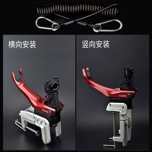 速发鱼狼船船支架深海钓电绞钓架炮台失手绳海船杆架钓竿架