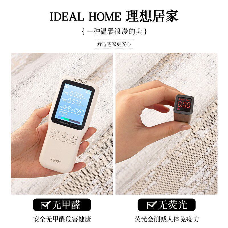 速发2026新款轻奢高级感沙发垫奶油风四季通用坐垫防滑三座一贵妃