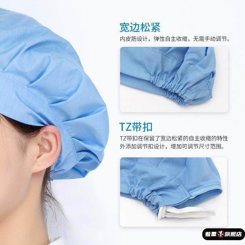 速发纯棉厨房帽家用做饭带的防油烟饭厅防掉发卫生护士工作厨师