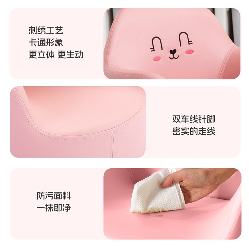 速发南希儿童沙发皮套宝宝沙发座椅更换套婴幼儿阅读学坐沙发皮套