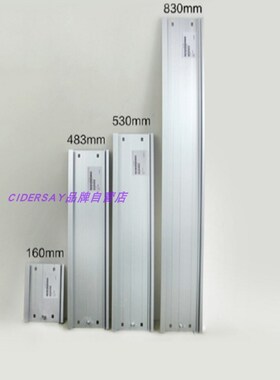 速发6容S70-1AE70-00兼ES8-00PLC导轨/底板/基板/固定板