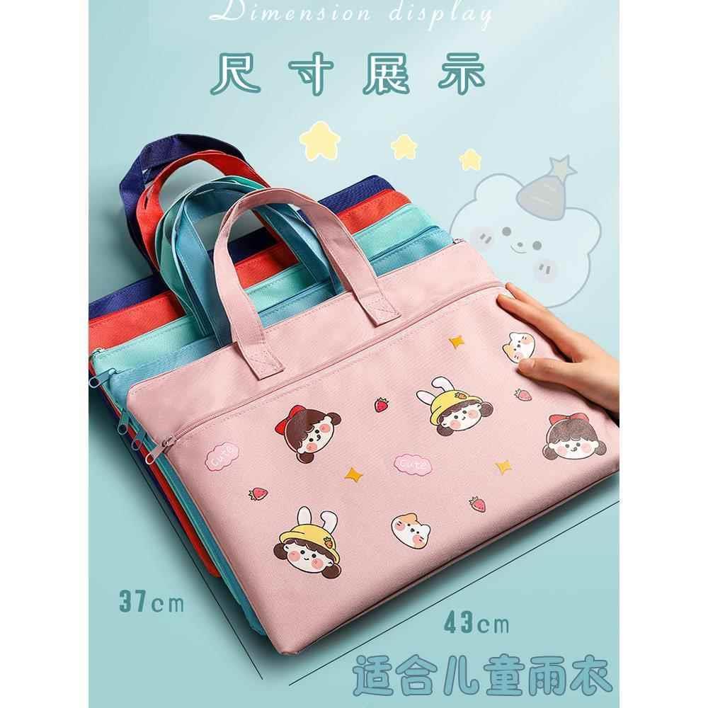 速发儿童雨衣收纳袋防水耐磨幼儿园装衣服整理袋小学生雨披大号手