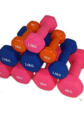 速发包邮B塑小哑铃1 士儿童瘦臂家用健身器浸 六角磨砂DUM材BES