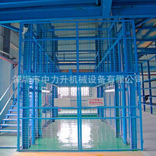 固定式导轨升降机 导轨式电动液压升降机 厂房货梯 液压升平台