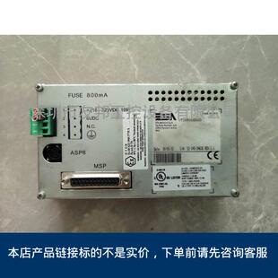 意大利ESA文本屏VT155W00000原装现货出售议价