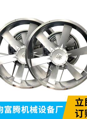 大量供应木材干燥设备烤房 烘干箱窑内换热蒸汽散热器耐高温风机