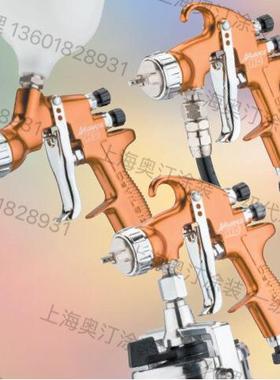 ADV-S505-18 下壶喷枪 HVLP 低压高雾化 英国特威DEVILBISS