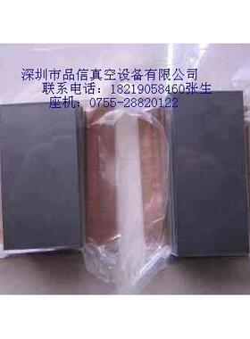 深圳东莞惠州日本好利旺KRF70真空泵碳精片（04101504010）