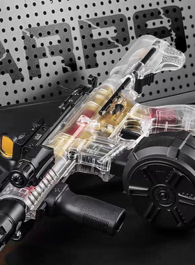 天弓ARP9透明五代软弹金波金齿wargame水晶下场连发CS电动玩具枪