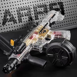 天弓ARP9透明五代软弹金波金齿wargame水晶下场连发CS电动玩具枪