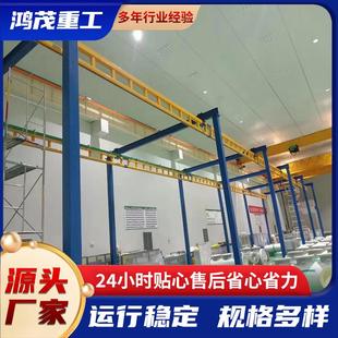 工业车间悬挂轨道柔性起重机吊车 电动kbk起重机柔性组合式