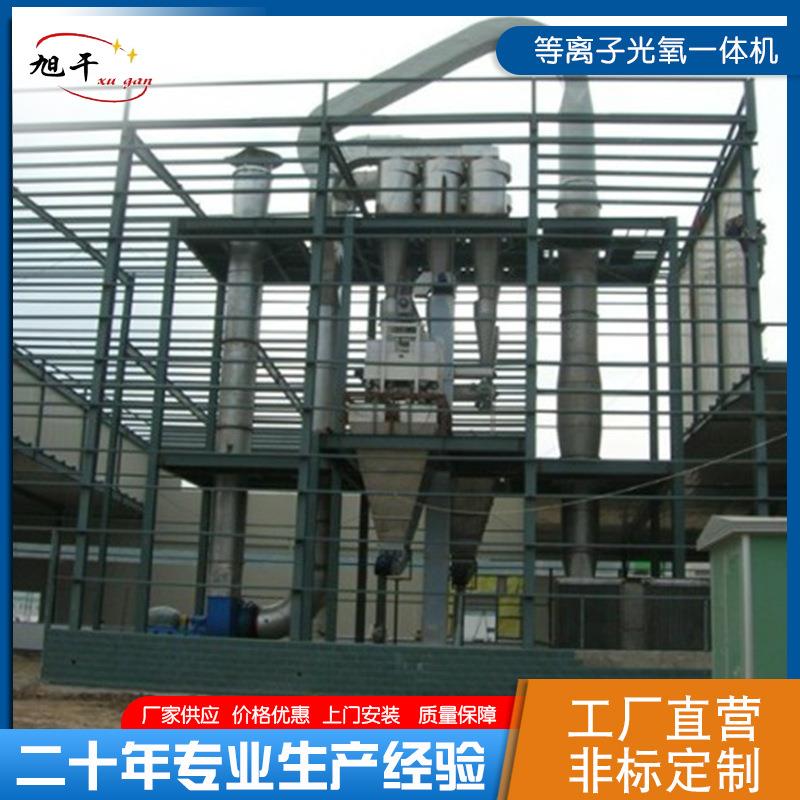 气流干燥机气流输送机化工输送管道不锈钢设备脉冲气流干燥机