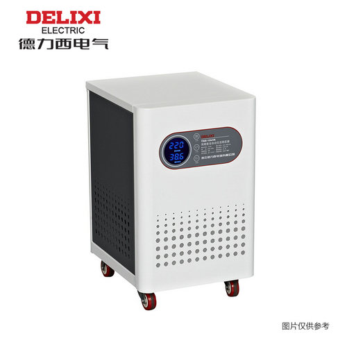 德力西电气 TND-10K 220V/100V TND10I110 稳压器