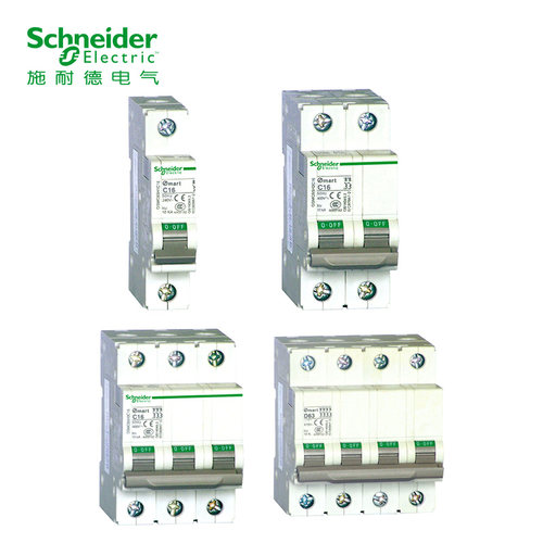 施耐德电气断路器安全高效