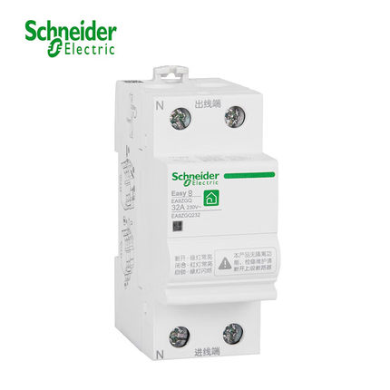 施耐德电气 EA9ZGQ自恢复式过欠压保护器 EA9ZGQ 1P+N