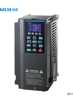 台达变频器C2000VFD5.5/11/15/18.5/22/110KW  VFD1100C43A-00