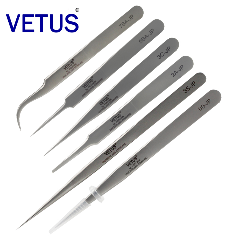 VETUS维特斯原装正品镊子好货