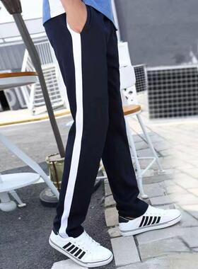 校服裤子藏青色夏春秋初中高中小学生一道杠宽白条直筒黑蓝色校裤