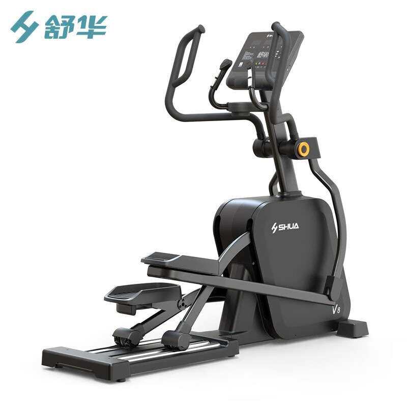 舒华仰望商用V8智能椭圆机SH-E800自发电磁控四轨椭圆仪漫步机