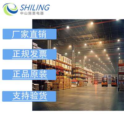 威格勒高精密度 I18H004-I18H012-I12H005 I12H007 接近开关I08H0