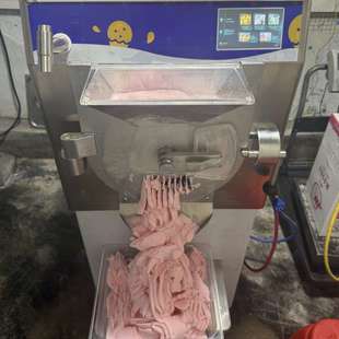 60L/H意式挖球雪糕机冷饮设备Slushie ice cream machine全自动