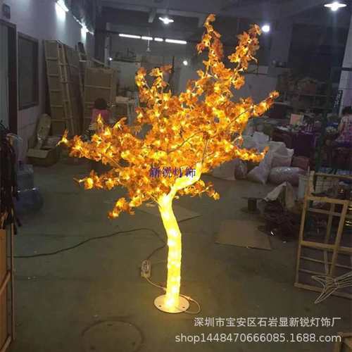 高亮度低能耗LED新颖热销滴胶枫叶树灯 户外景观亮化仿真树灯