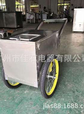 厂家供应 冰棍售卖箱 Popsicle incubator 雪糕手拉车 冰棒保温箱
