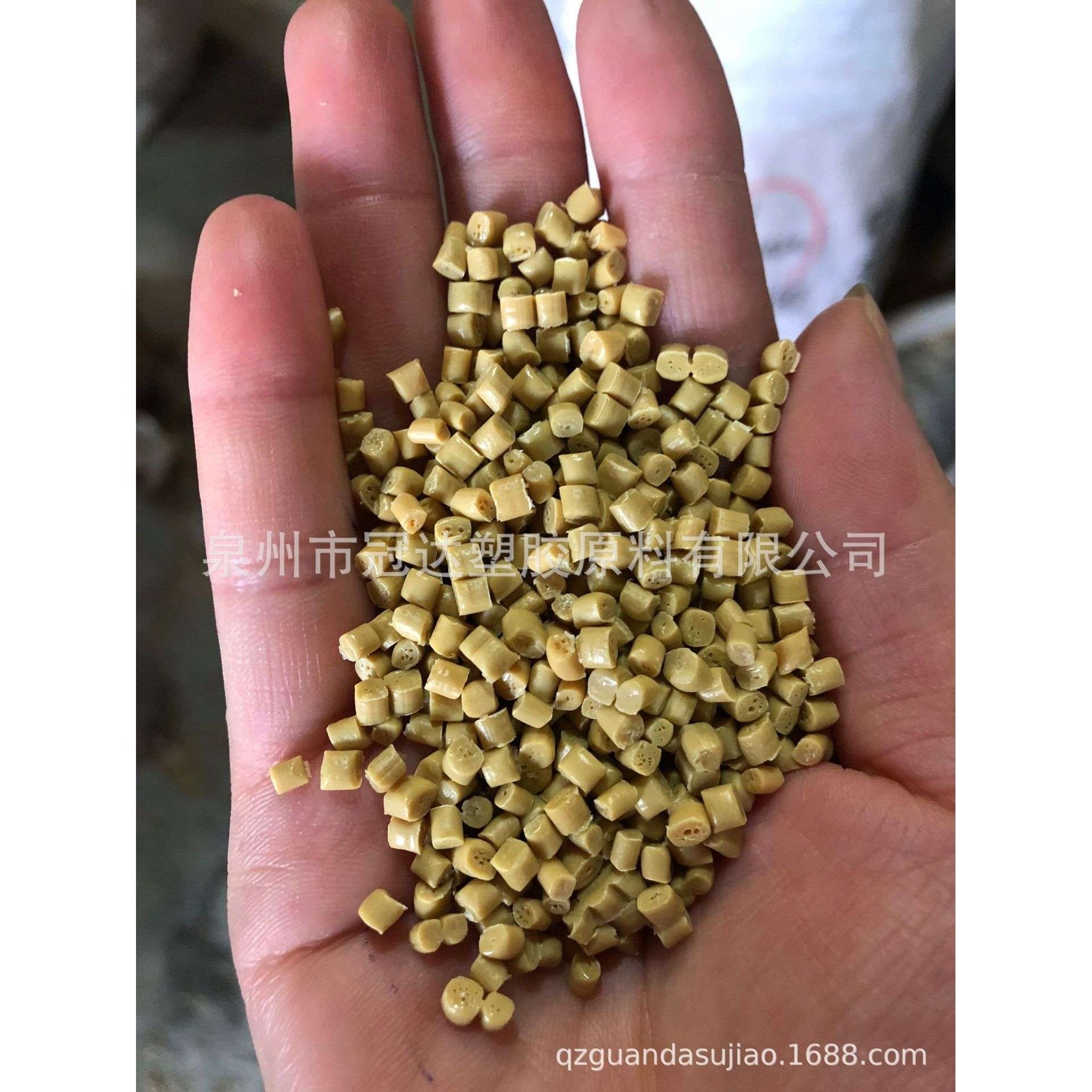 福建厂家自产管道中空颗粒PE造粒回料 注塑级PE回料 PE管道,橡塑材料及制品,母料/色母,淘宝优惠券,粉丝福利购,淘宝优惠卷