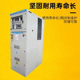 智能过电压抑制柜 消弧消谐柜柜 聚优柜
