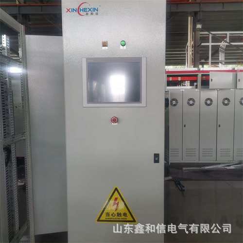 工业机柜 配电柜电控 低压照明室内外配电箱 三相电配电柜