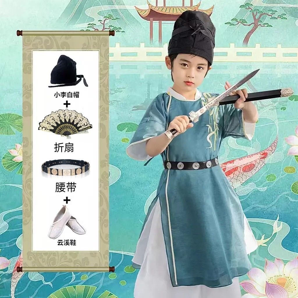 国学演出服春秋套装国学演出服