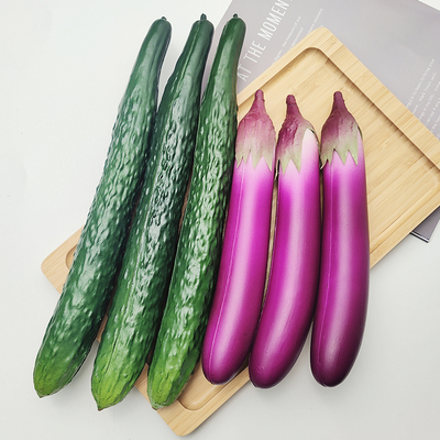 仿真假水果蔬菜模型PU软胶青瓜黄瓜茄子厨房装饰摆件拍摄道具食玩