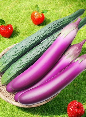 仿真假水果蔬菜模型软弹大黄瓜紫茄子厨房装饰摆件拍摄道具PU材质