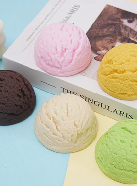 仿真假冰淇淋球模型ins风雪糕柜摆件甜品店直播道具diy圣代杯配件