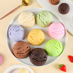 网红PVC仿真冰淇淋球模型甜品店装 饰摆件冰激凌摄影道具冷饮食玩