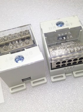 FJ6Q-4/16*X16 18*16 24*G6 十六十八二十四出海燕 接线端子