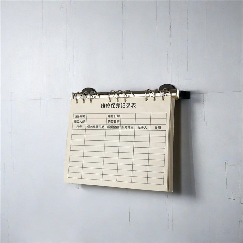 磁吸活页夹资料夹票据夹商场办公室电梯档案夹磁性活页夹文件夹,文具电教/文化用品/商务用品,文件夹/试卷夹,淘宝优惠券,粉丝福利购,淘宝优惠卷