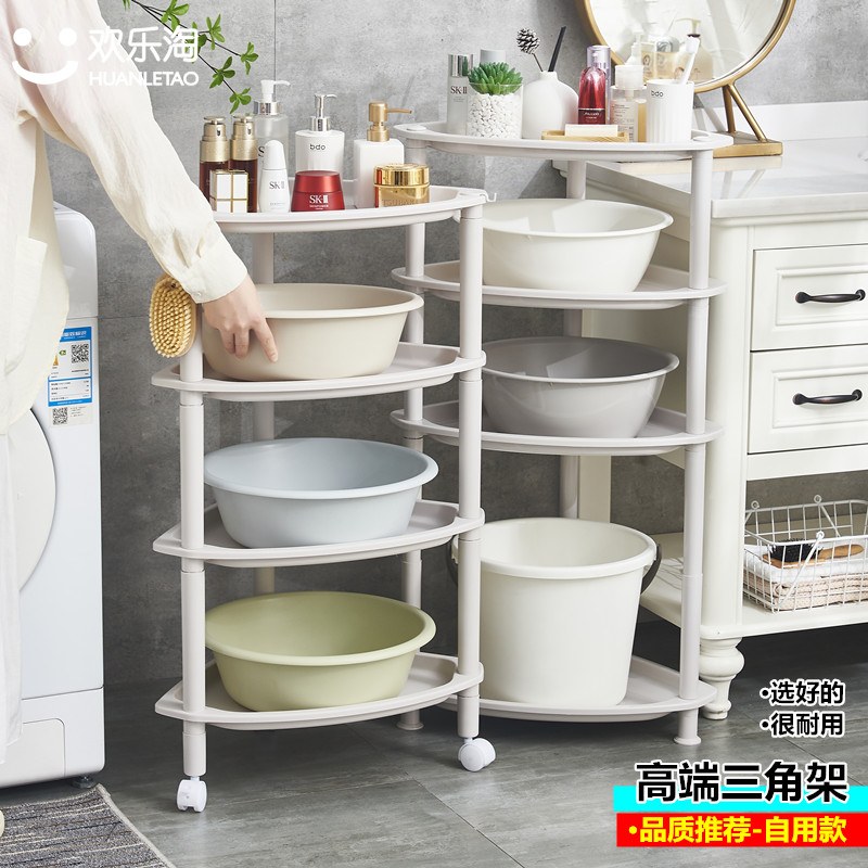 浴室置物架卫生间脸盆水桶架厕所洗手间塑料多层三角架子带轮落地