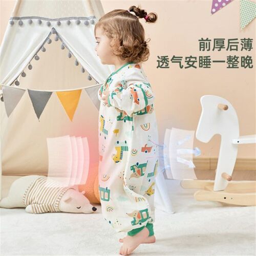 高档宝宝夏薄款分纯棉婴儿睡袋四季通用儿童纱布腿睡袋春秋防踢被