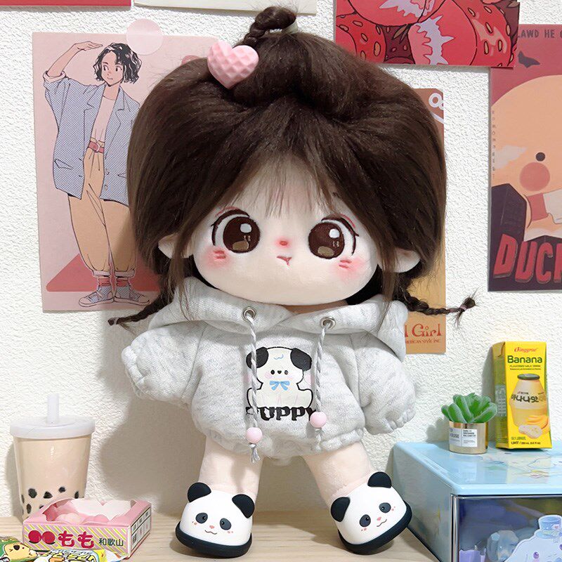 年年棉花娃娃女20cm娃衣毛绒玩偶公仔带骨架送女孩子朋友礼物现货