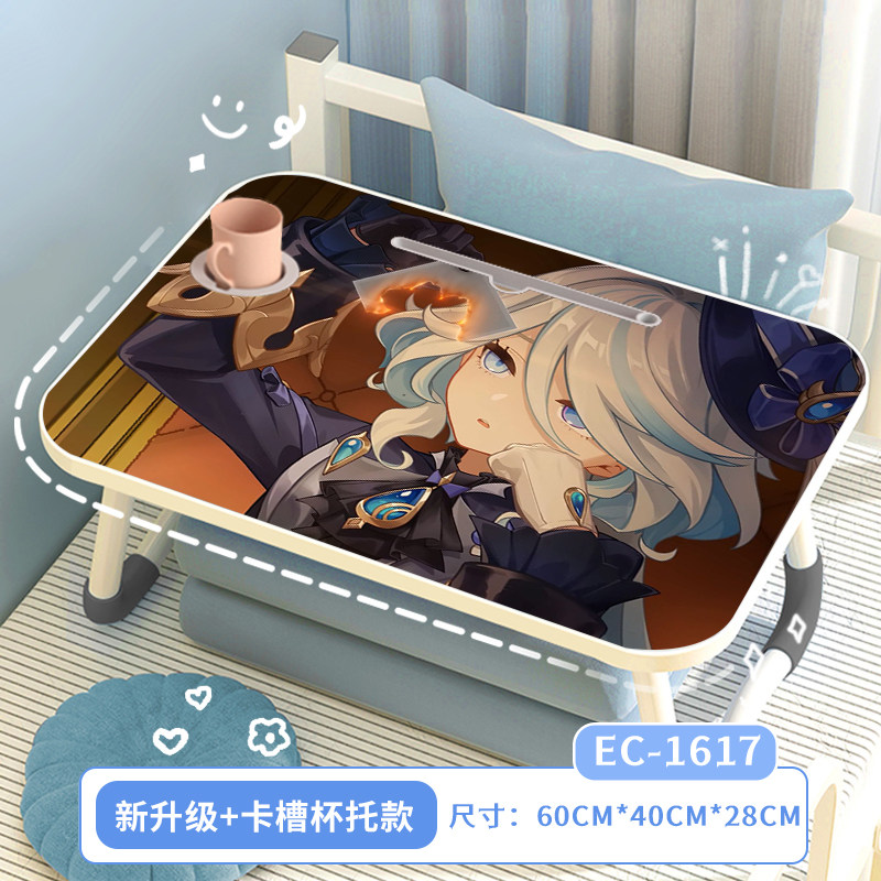 芙宁娜床上小桌子可折叠桌男生宿舍上铺神器原w神学习桌膝上桌子