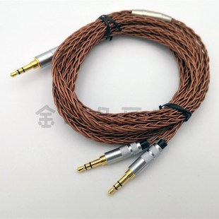3.5MM一分二公头双边耳机单晶铜镀银升级线 4.4平衡线 2.5
