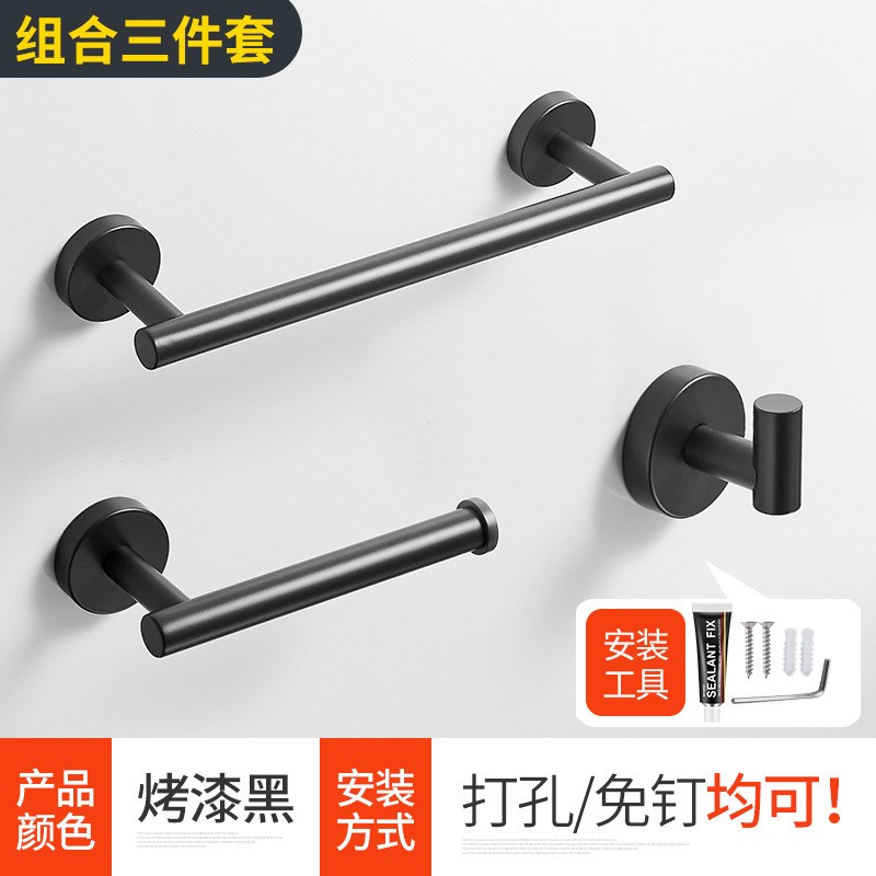 外贸304不锈钢单杆三件套工程纸巾架卫生间毛巾环挂衣钩卫浴厂家