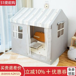儿童帐篷室内男孩可睡觉儿童房阅读区布置家O庭小帐篷玩具屋游戏