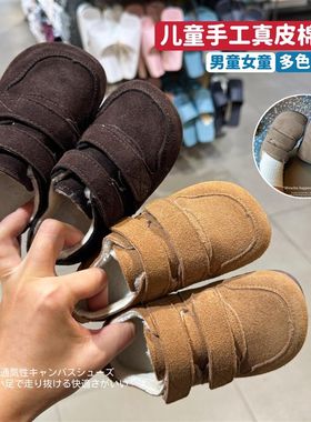 儿童幼儿园宝宝冬季磨砂真皮加绒加厚保暖棉靴棉鞋牛皮鞋子博肯鞋