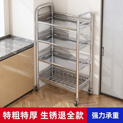 厨房不锈钢菜篮子置物架落地家用多功能多层微波炉锅具蔬菜收纳架